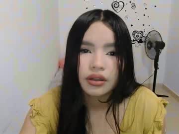 Petitte_Amy March 21, 2025 Chaturbate stream image