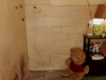 1bigsurprise4you March 21, 2025 Chaturbate stream image
