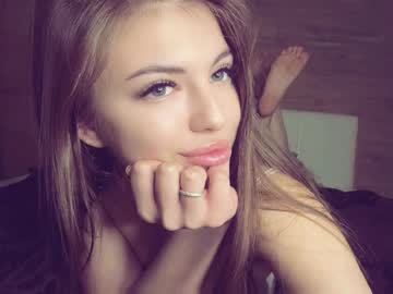 Aryamirelle March 21, 2025 Chaturbate stream image