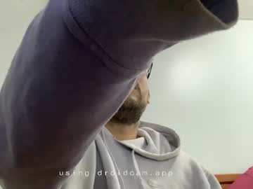 Cohenda22 March 21, 2025 Chaturbate stream image