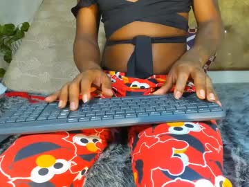 Mariposahorny stream photo from March 21, 2025