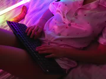 Agatameow March 21, 2025 Chaturbate stream image