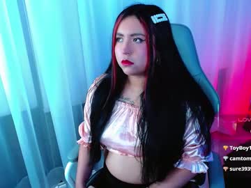 Ania_Jensen_ March 21, 2025 Chaturbate stream image