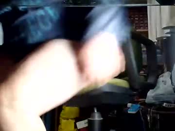 Ivanspan stream photo from March 21, 2025