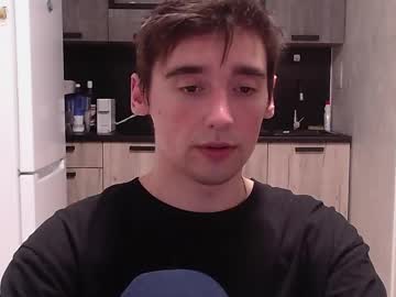 Baxterss March 21, 2025 Chaturbate stream image