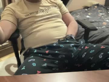 Direwolf91 March 21, 2025 Chaturbate stream image