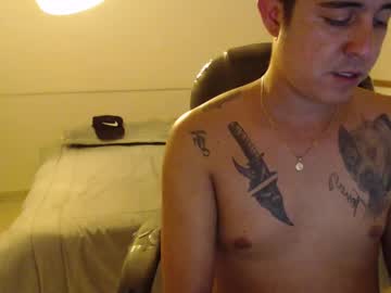 Myles_Niki March 21, 2025 Chaturbate stream image