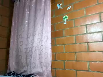 Stifunivers_33 stream photo from March 21, 2025