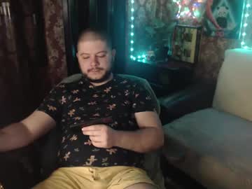 The_Avengersgth stream photo from March 21, 2025