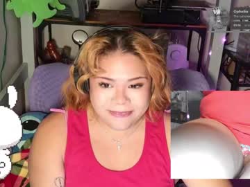 0smilehope0 March 22, 2025 Chaturbate stream image