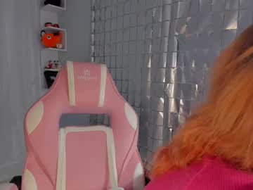Azumi_Saan March 22, 2025 Chaturbate stream image