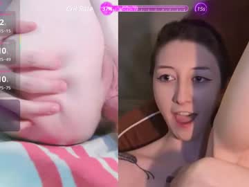 Lovelylittlelucyy March 22, 2025 Chaturbate stream image