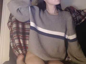 Novafrey March 22, 2025 Chaturbate stream image