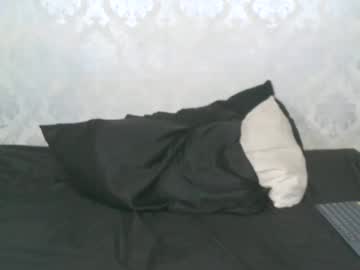 Angel_Lein March 22, 2025 Chaturbate stream image