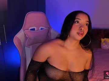 Kony_Parker March 22, 2025 Chaturbate stream image