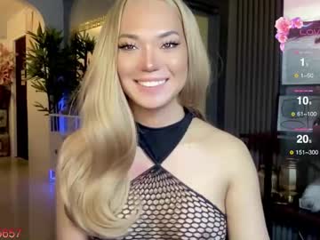 Lexiesmith_ March 22, 2025 Chaturbate stream image