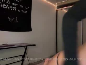 Doublesees stream photo from March 22, 2025