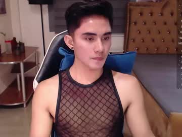 Lustdesirex19 March 22, 2025 Chaturbate stream image