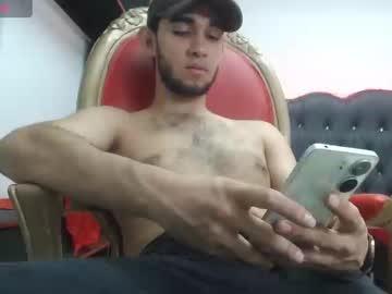 Alexiscollinss March 22, 2025 Chaturbate stream image