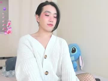 Ren_Yoonn March 22, 2025 Chaturbate stream image