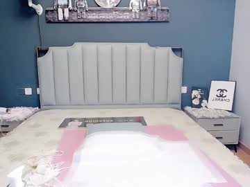 Nicekseya1 March 22, 2025 Chaturbate stream image
