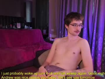 Yoga_Pizza_420 March 22, 2025 Chaturbate stream image
