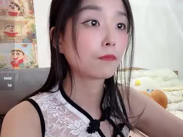 Miyaoo March 22, 2025 Chaturbate stream image