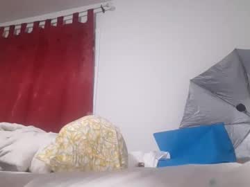 Suckledeep March 22, 2025 Chaturbate stream image