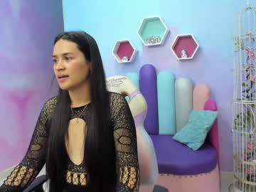 Lia_Smiit March 22, 2025 Chaturbate stream image