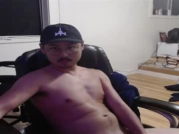 Yawnimhorny March 22, 2025 Chaturbate stream image