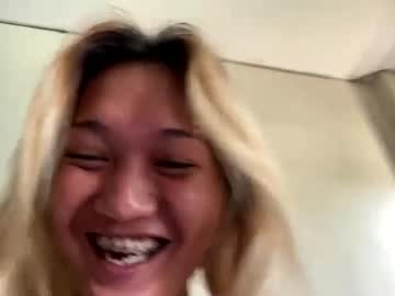 Yourdreampinayx March 22, 2025 Chaturbate stream image