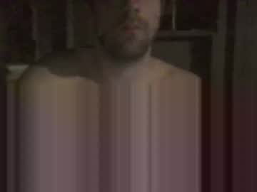Coaltrane March 22, 2025 Chaturbate stream image