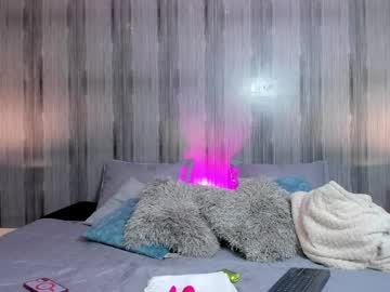 Coraljoness March 22, 2025 Chaturbate stream image