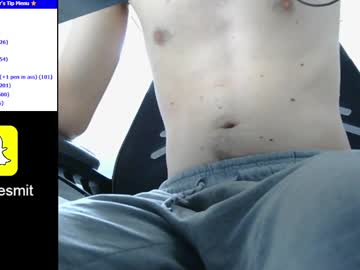 Introvertgamer March 22, 2025 Chaturbate stream image