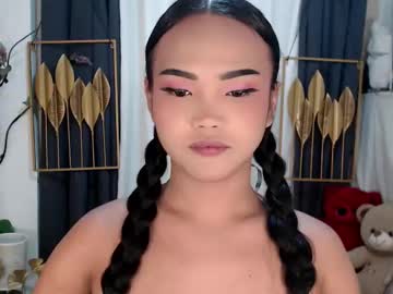 Zaphiragoddess stream photo from March 22, 2025