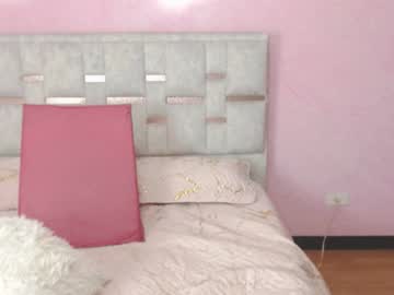 Emily_414 March 22, 2025 Chaturbate stream image