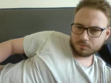 Iwantfucknow March 22, 2025 Chaturbate stream image