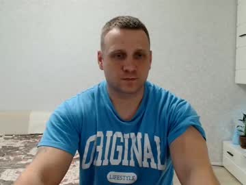 Malchyshka March 22, 2025 Chaturbate stream image