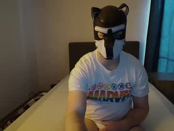 White_Huskey March 22, 2025 Chaturbate stream image