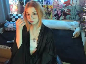 Yumiko_Uwu March 22, 2025 Chaturbate stream image