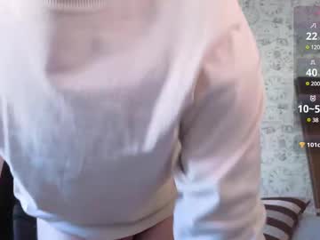 0scar_Soft_Boy March 22, 2025 Chaturbate stream image