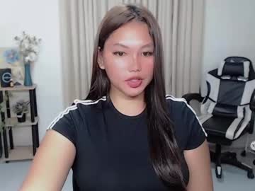 Urasiangirl_Megan March 22, 2025 Chaturbate stream image
