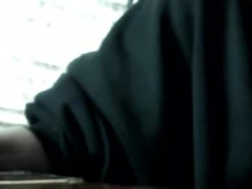 Rachel_Rey March 22, 2025 Chaturbate stream image