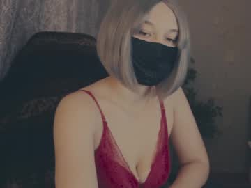 Sexlove12001 March 22, 2025 Chaturbate stream image