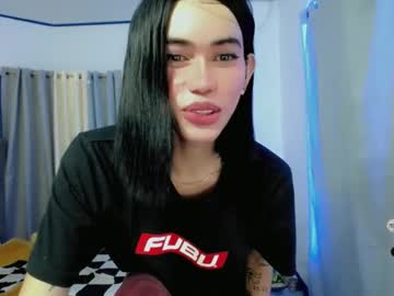 Superhotbabe1 March 22, 2025 Chaturbate stream image