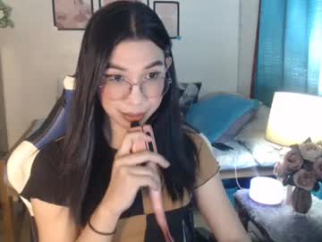 Urwetasianprincessxx March 22, 2025 Chaturbate stream image