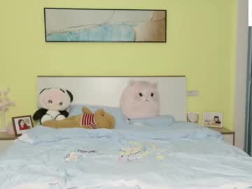 Chenjing0 March 22, 2025 Chaturbate stream image