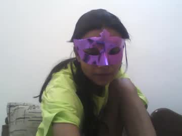 Cutebaby_Loveu March 22, 2025 Chaturbate stream image