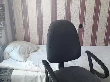 Darienlarge March 22, 2025 Chaturbate stream image