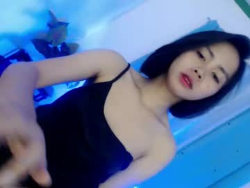 Its_Me_Liza March 22, 2025 Chaturbate stream image